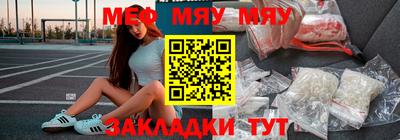 дурь Свободный