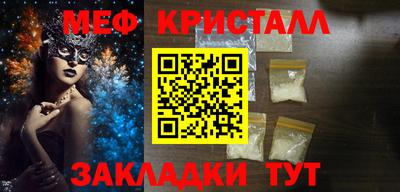 дурь Свободный