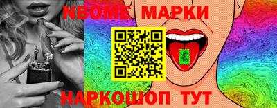 дурь Свободный