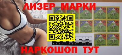 дурь Свободный