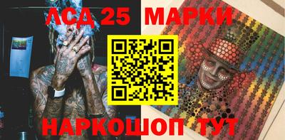 дурь Свободный