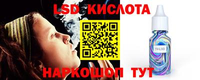 дурь Свободный