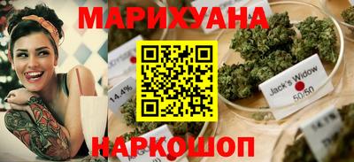 винт Севастополь