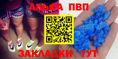 дурь Свободный
