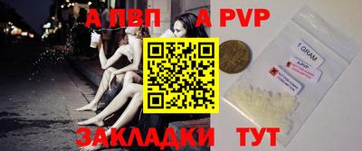 дурь Свободный