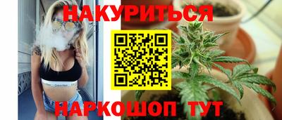 дурь Свободный