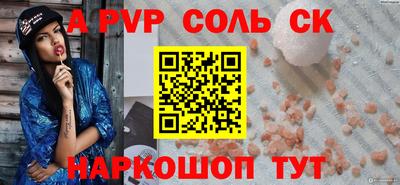 дурь Свободный