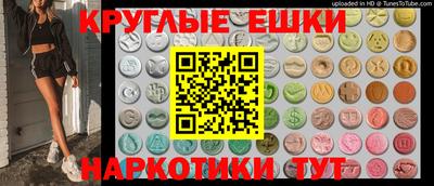 дурь Свободный