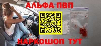 прущие крисы Малгобек