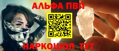 дурь Свободный