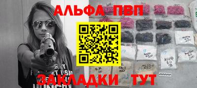 дурь Свободный