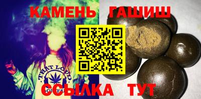 дурь Свободный