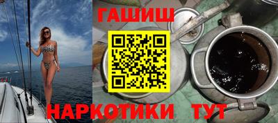 дурь Свободный