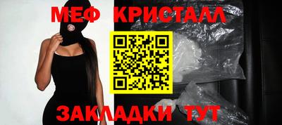дурь Свободный