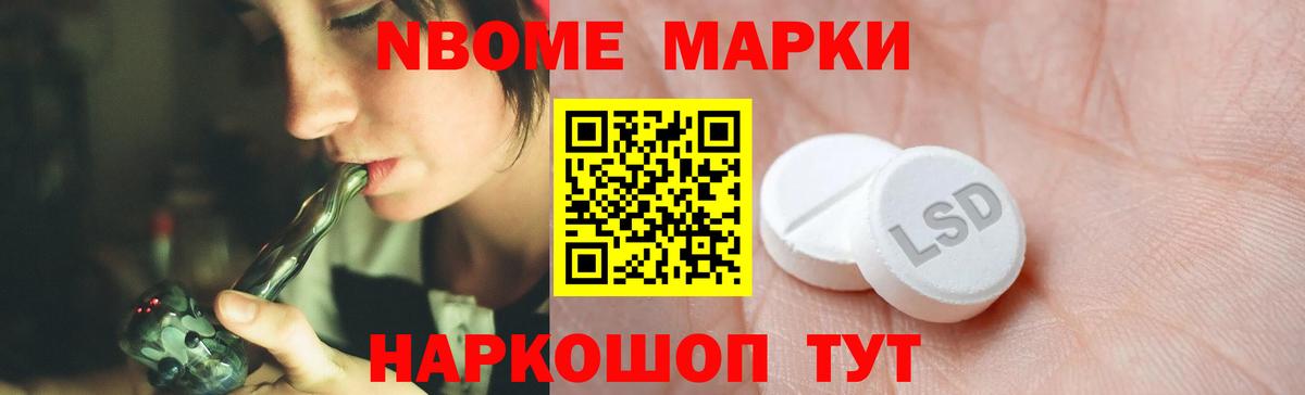 Лсд 25 экстази кислота  LSD-25 экстази кислота  Вход с VPN  Россия 