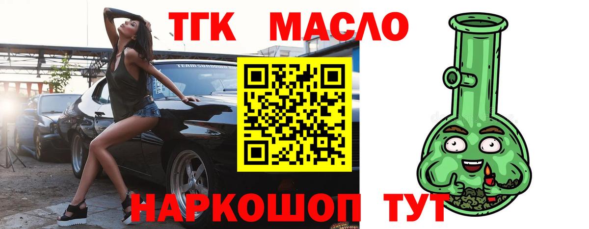 Меф кристаллы  ГАШИШ  МЕТАМФЕТАМИН  Россия  ГАШ  Вход с VPN  АМФ   МДМА  Cocaine 